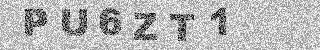 Code de confirmation