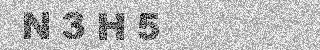 Code de confirmation