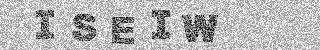Code de confirmation