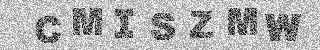 Code de confirmation