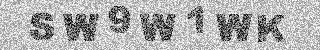 Code de confirmation