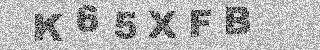 Code de confirmation