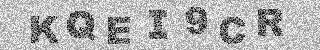 Code de confirmation