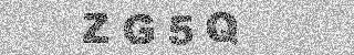 Code de confirmation