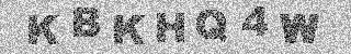 Code de confirmation