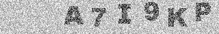 Code de confirmation
