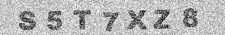 Code de confirmation