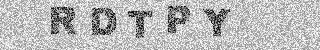 Code de confirmation