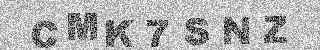 Code de confirmation