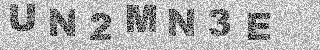 Code de confirmation