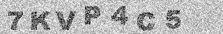 Code de confirmation