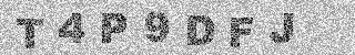 Code de confirmation