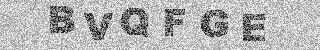 Code de confirmation