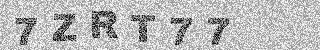 Code de confirmation