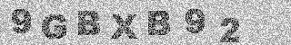 Code de confirmation