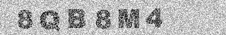 Code de confirmation