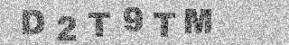 Code de confirmation