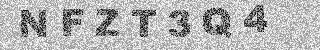 Code de confirmation