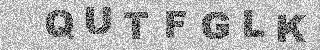 Code de confirmation