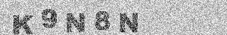 Code de confirmation