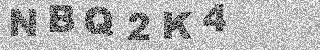 Code de confirmation