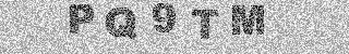 Code de confirmation
