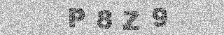 Code de confirmation
