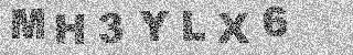 Code de confirmation