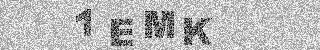 Code de confirmation