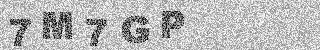 Code de confirmation