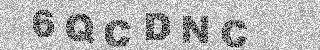 Code de confirmation