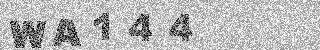 Code de confirmation