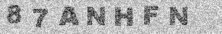 Code de confirmation