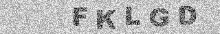 Code de confirmation
