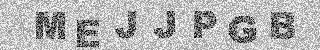 Code de confirmation