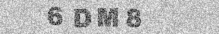 Code de confirmation