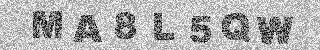 Code de confirmation