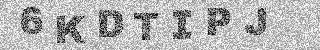Code de confirmation