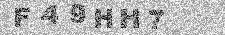 Code de confirmation