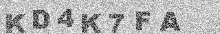 Code de confirmation