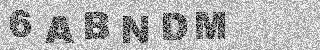 Code de confirmation