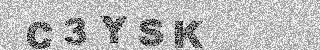 Code de confirmation