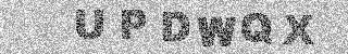 Code de confirmation