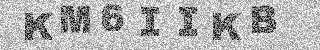 Code de confirmation