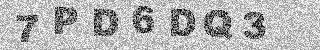 Code de confirmation