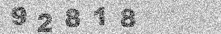 Code de confirmation