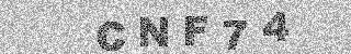 Code de confirmation