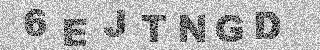 Code de confirmation