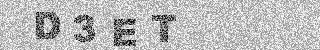 Code de confirmation