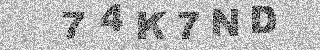 Code de confirmation